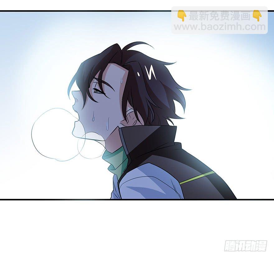 弱不等于懦弱，退是进的开始。(1/2)-第16话