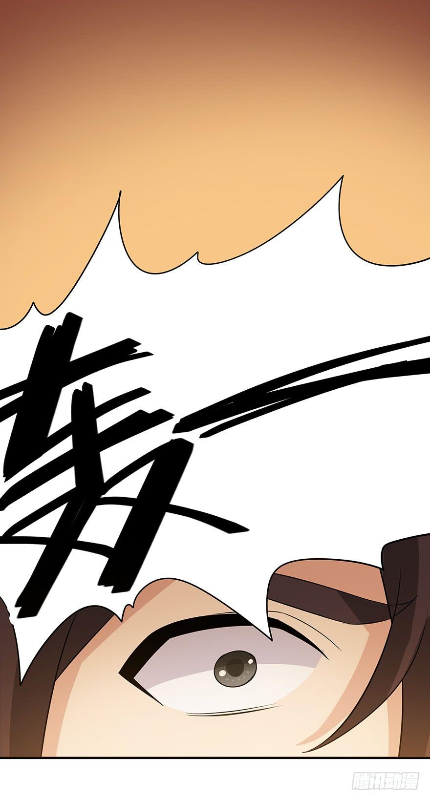 弱不等于懦弱，退是进的开始。(1/2)-第16话