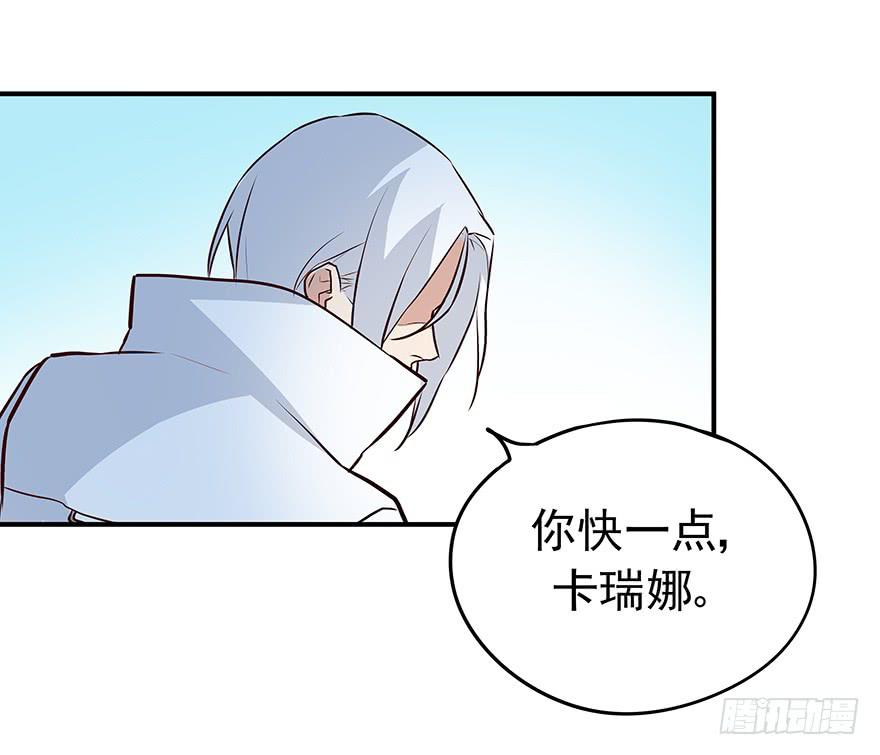 没有退路才能全力以赴(1/2)-第20话