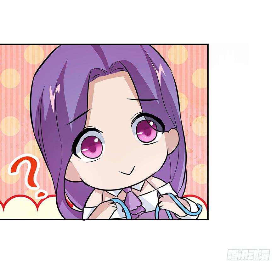 没有退路才能全力以赴(1/2)-第20话