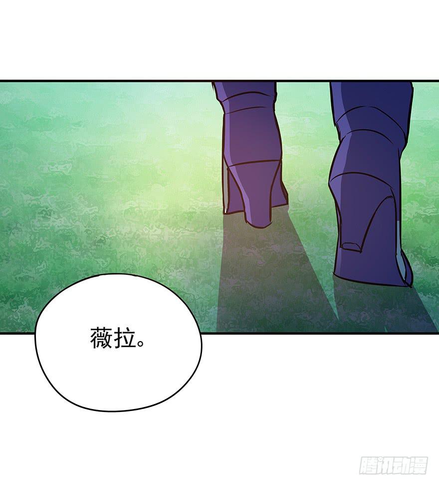 没有退路才能全力以赴(1/2)-第20话