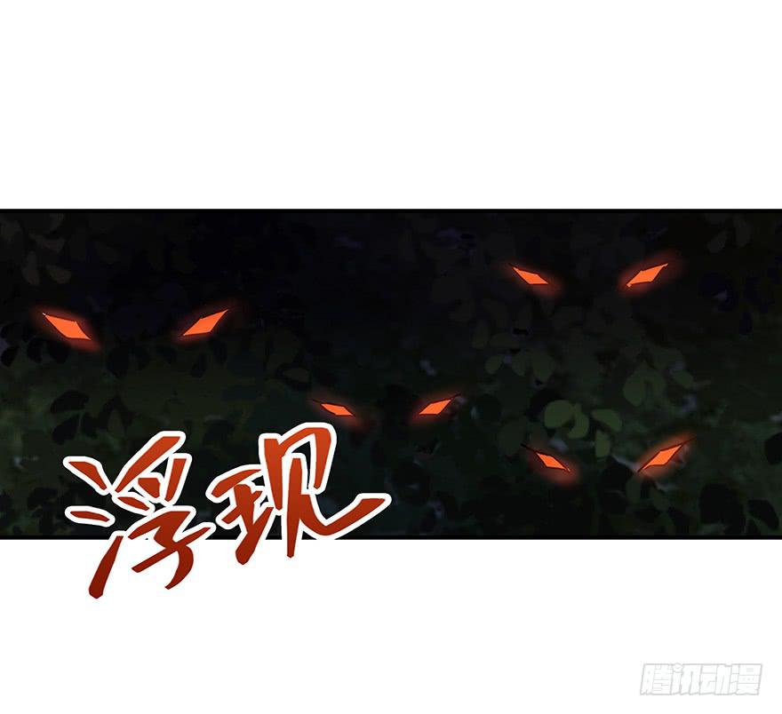 没有退路才能全力以赴(1/2)-第20话