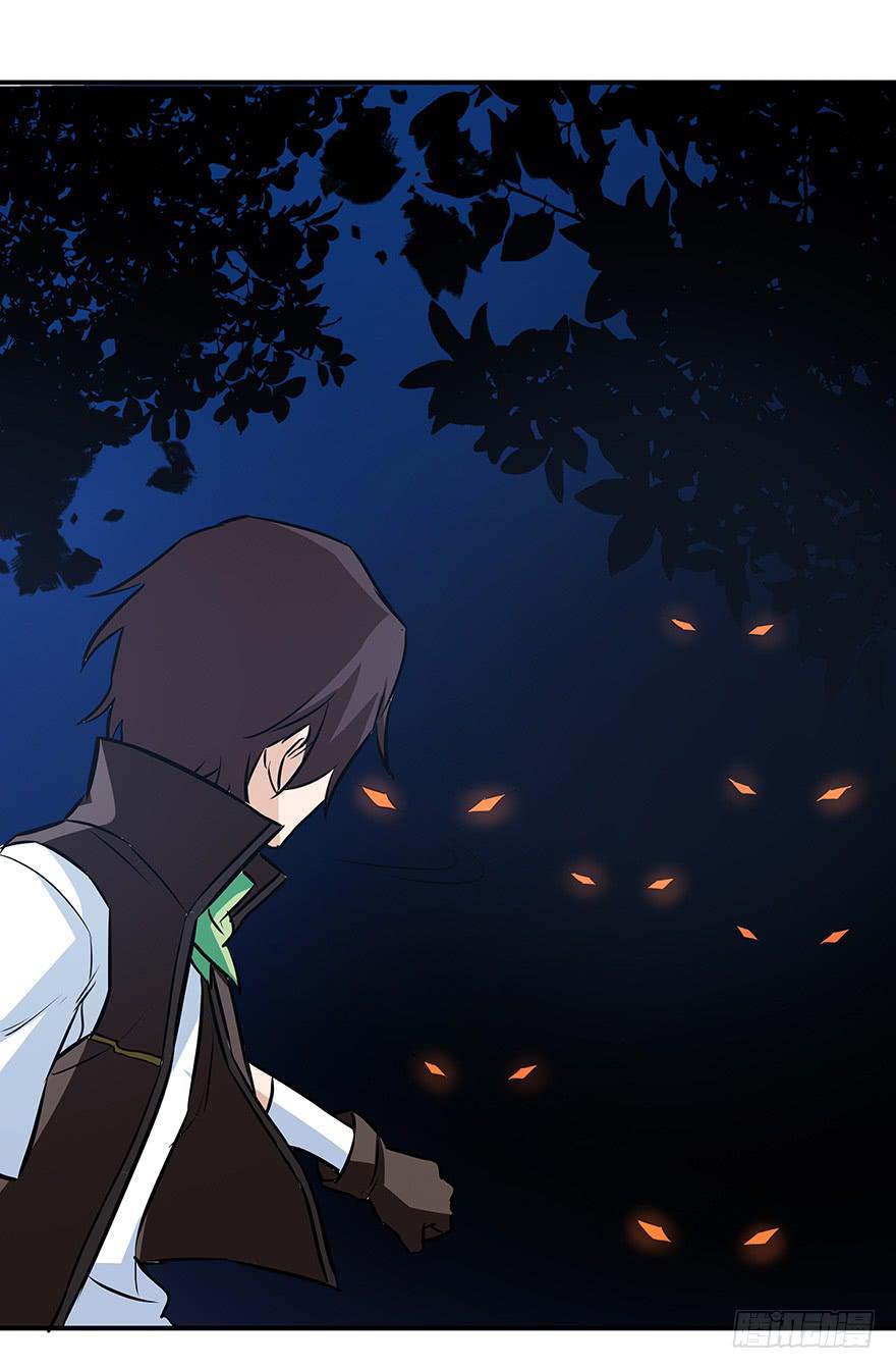 没有退路才能全力以赴(1/2)-第20话