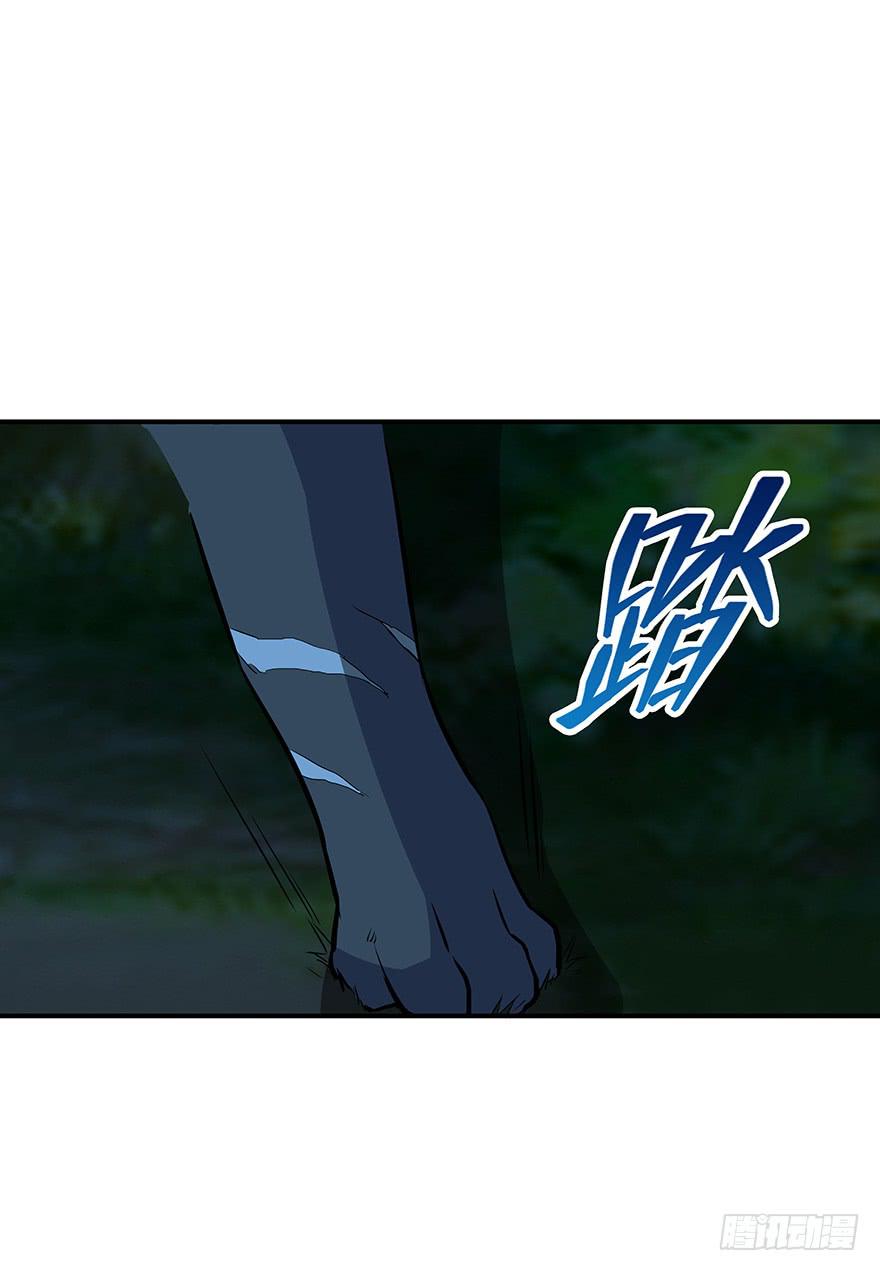 没有退路才能全力以赴(1/2)-第20话