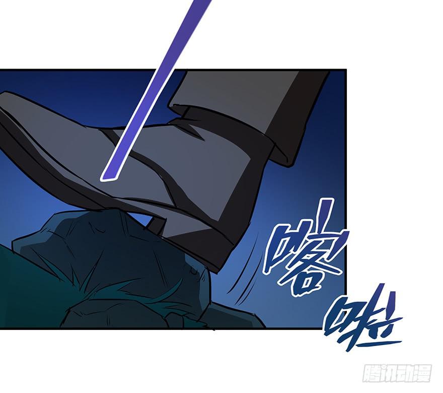 没有退路才能全力以赴(1/2)-第20话