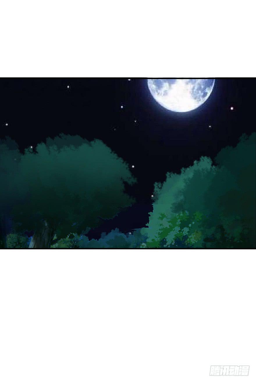 没有退路才能全力以赴(1/2)-第20话