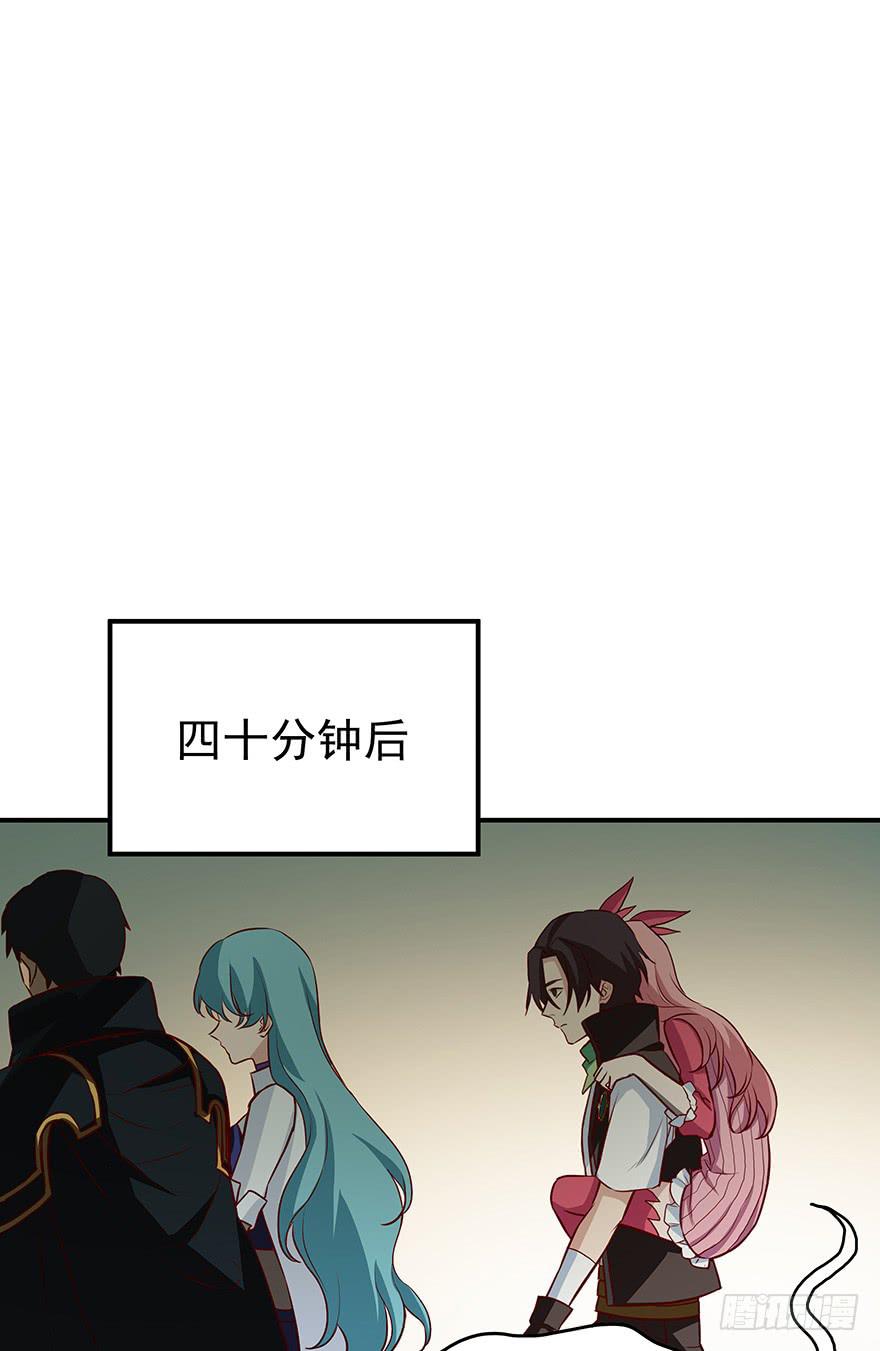 战斗疯子-第22话