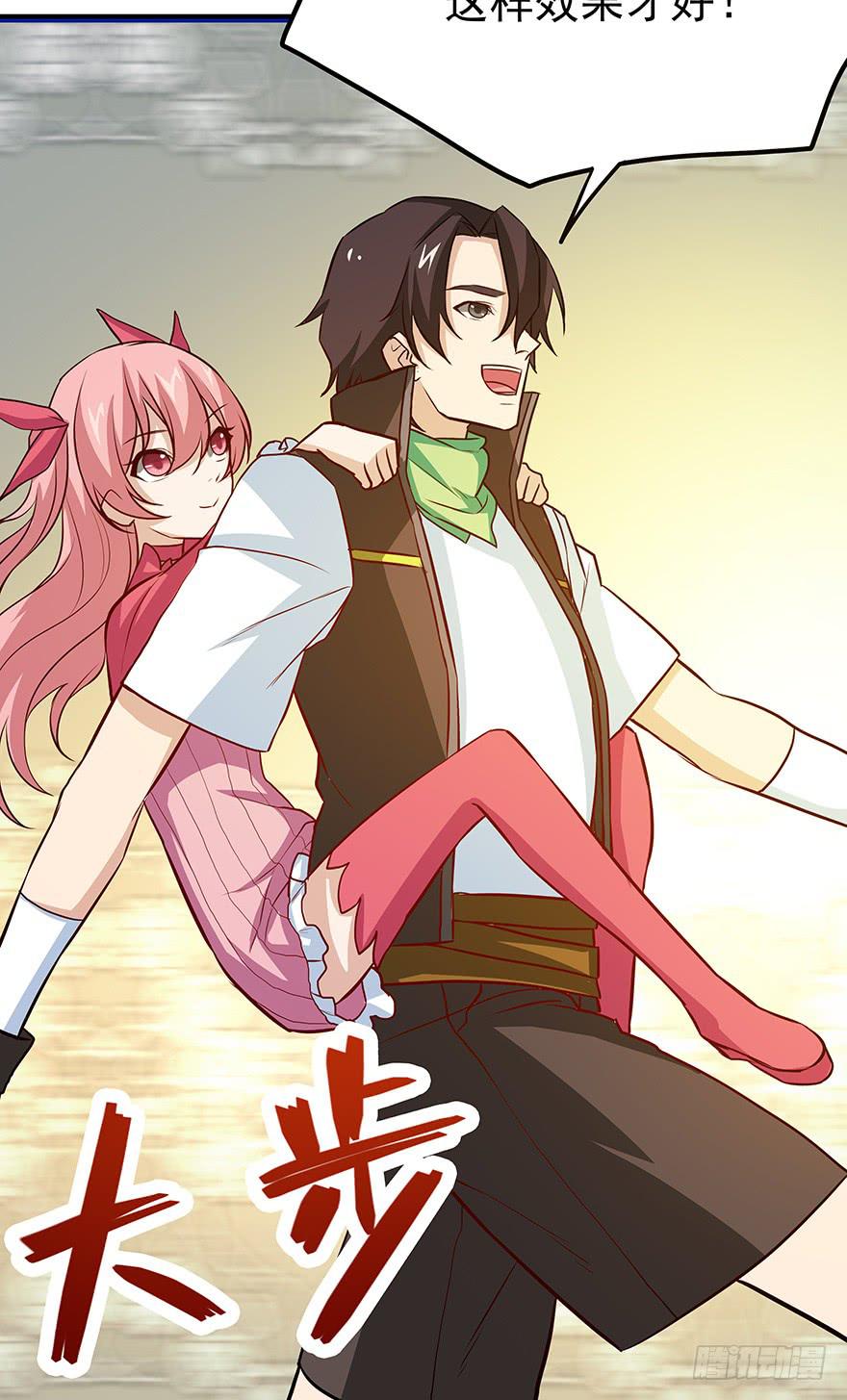 战斗疯子-第22话