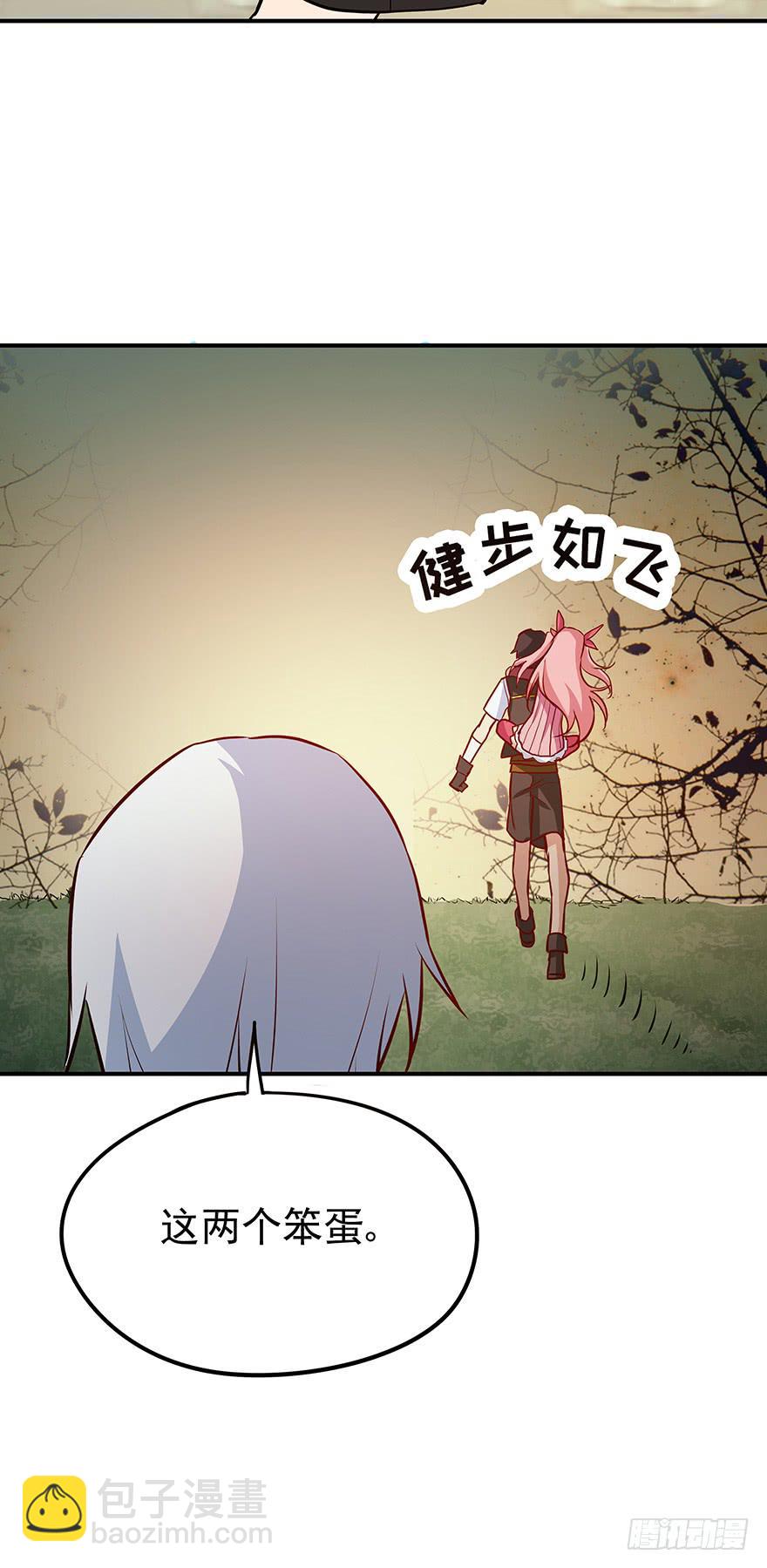 战斗疯子-第22话