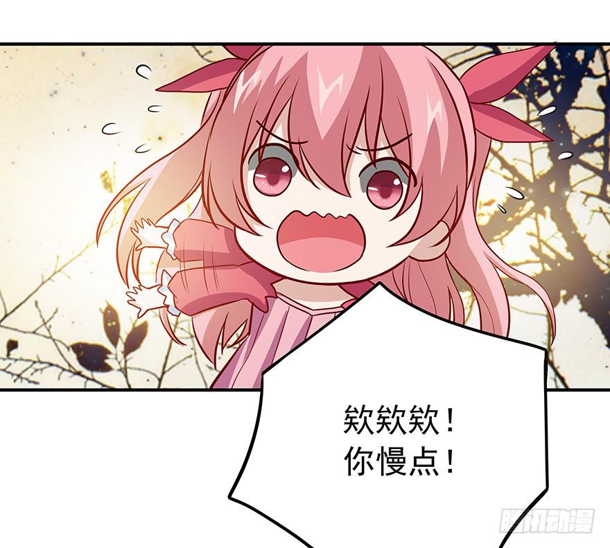 战斗疯子-第22话