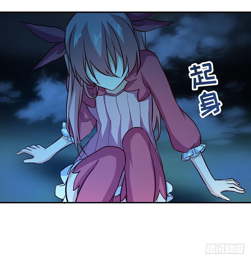 战斗疯子-第22话