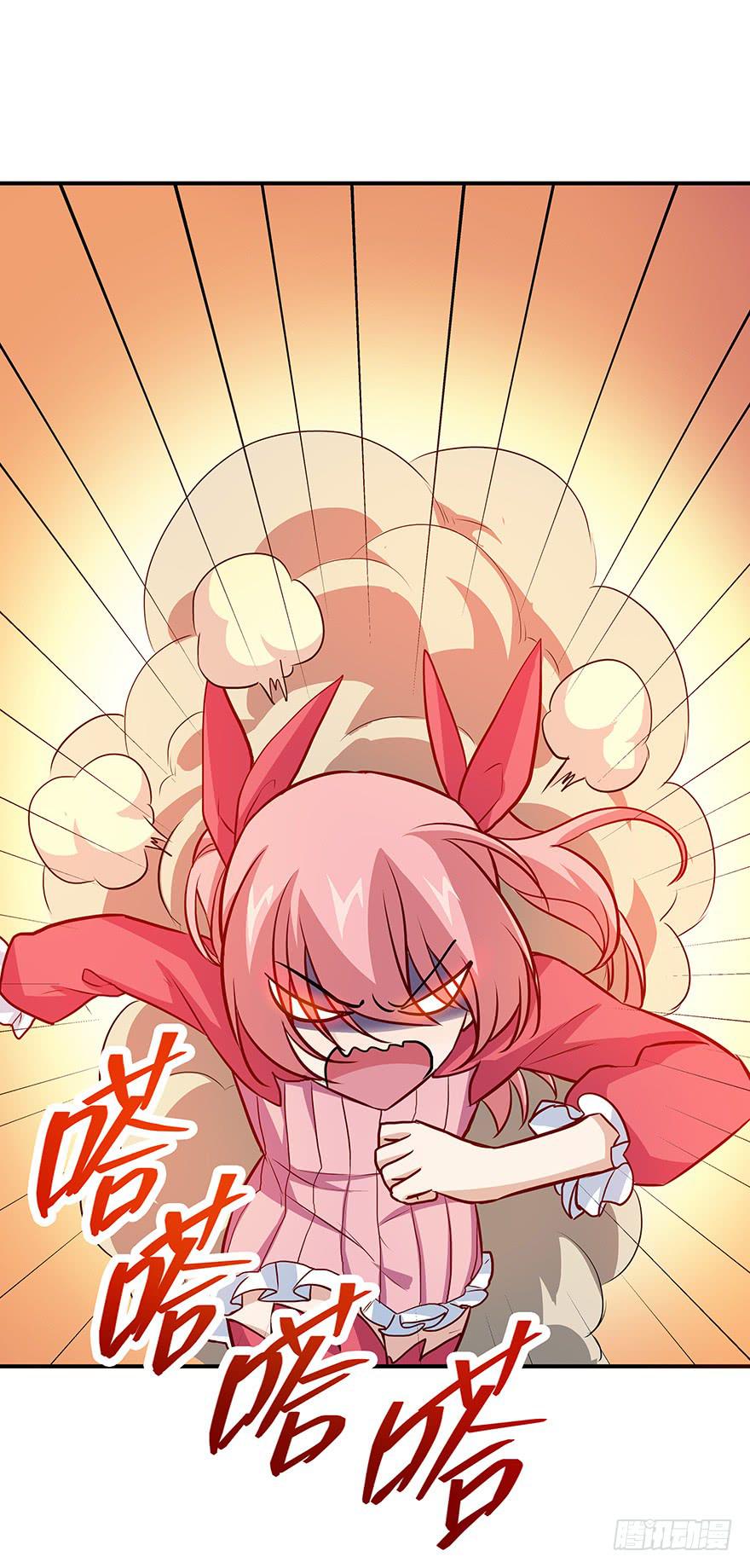 战斗疯子-第22话