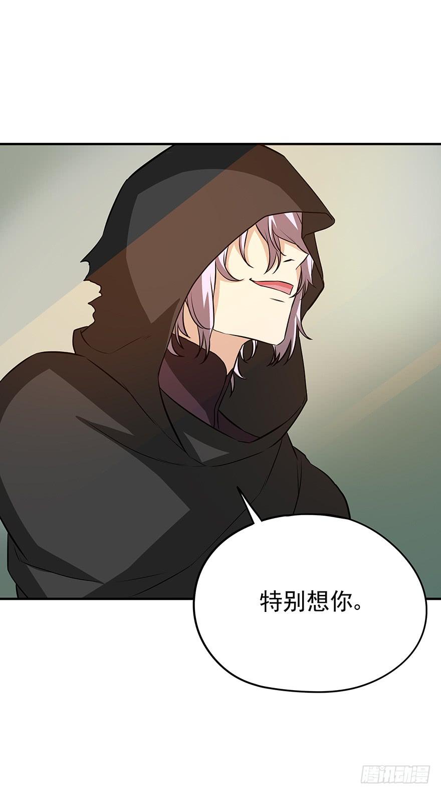 战斗疯子-第22话