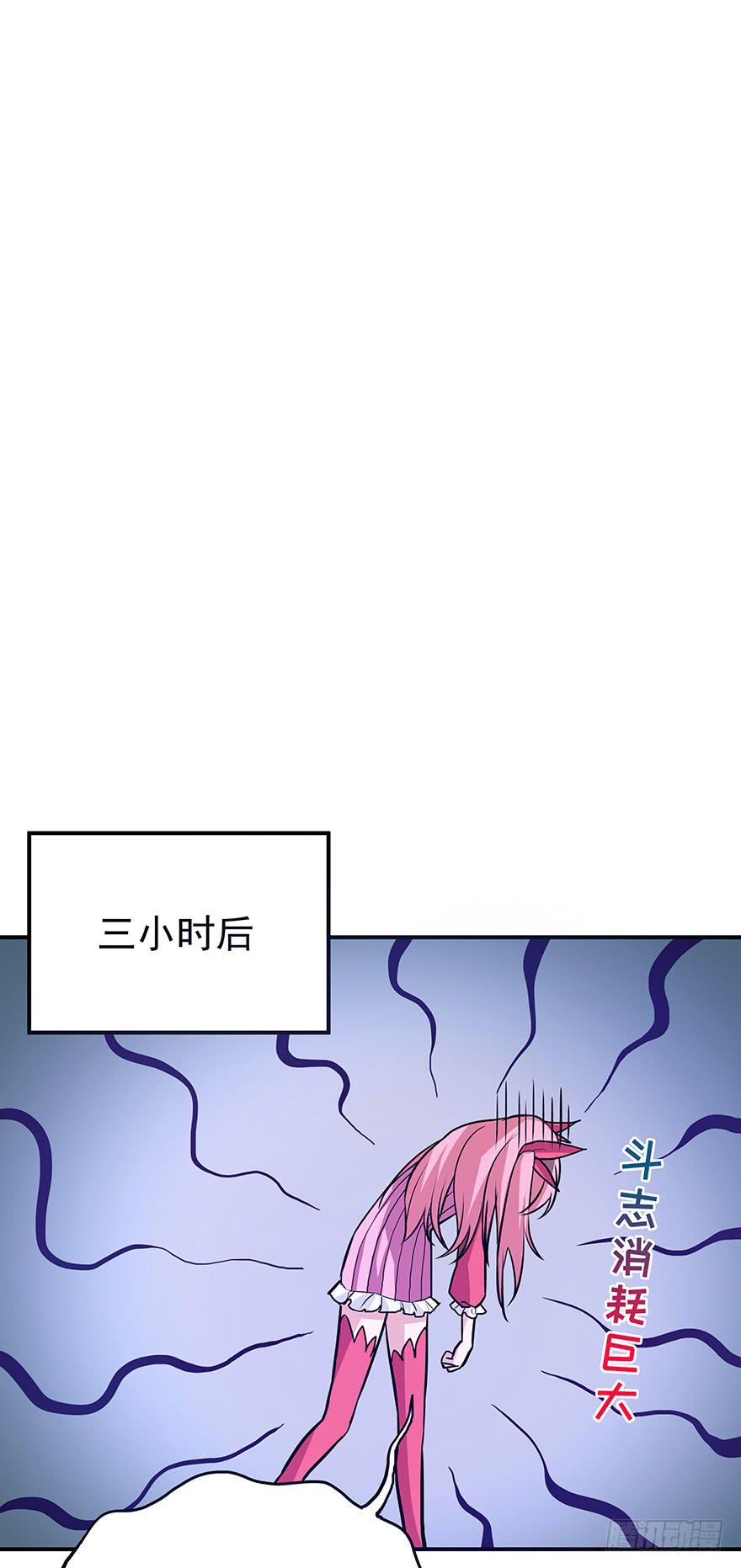 战斗疯子-第22话