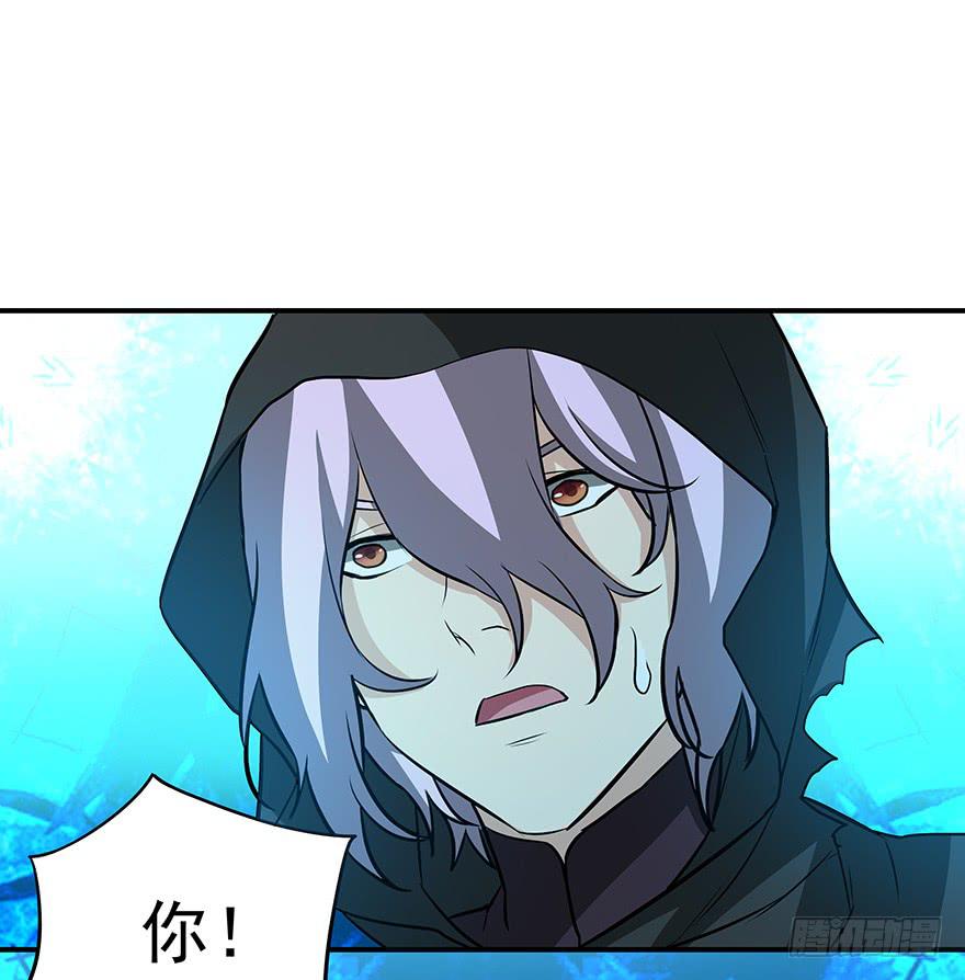 对手(1/2)-第24话