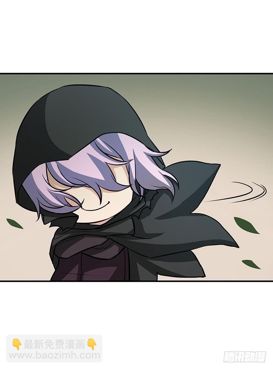 对手(1/2)-第24话