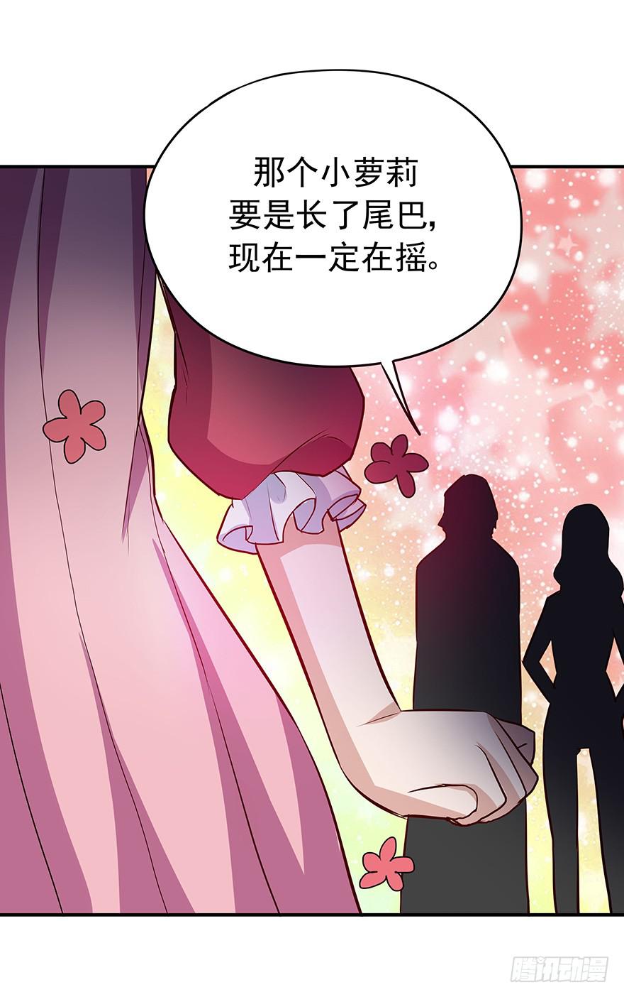 对手(1/2)-第24话