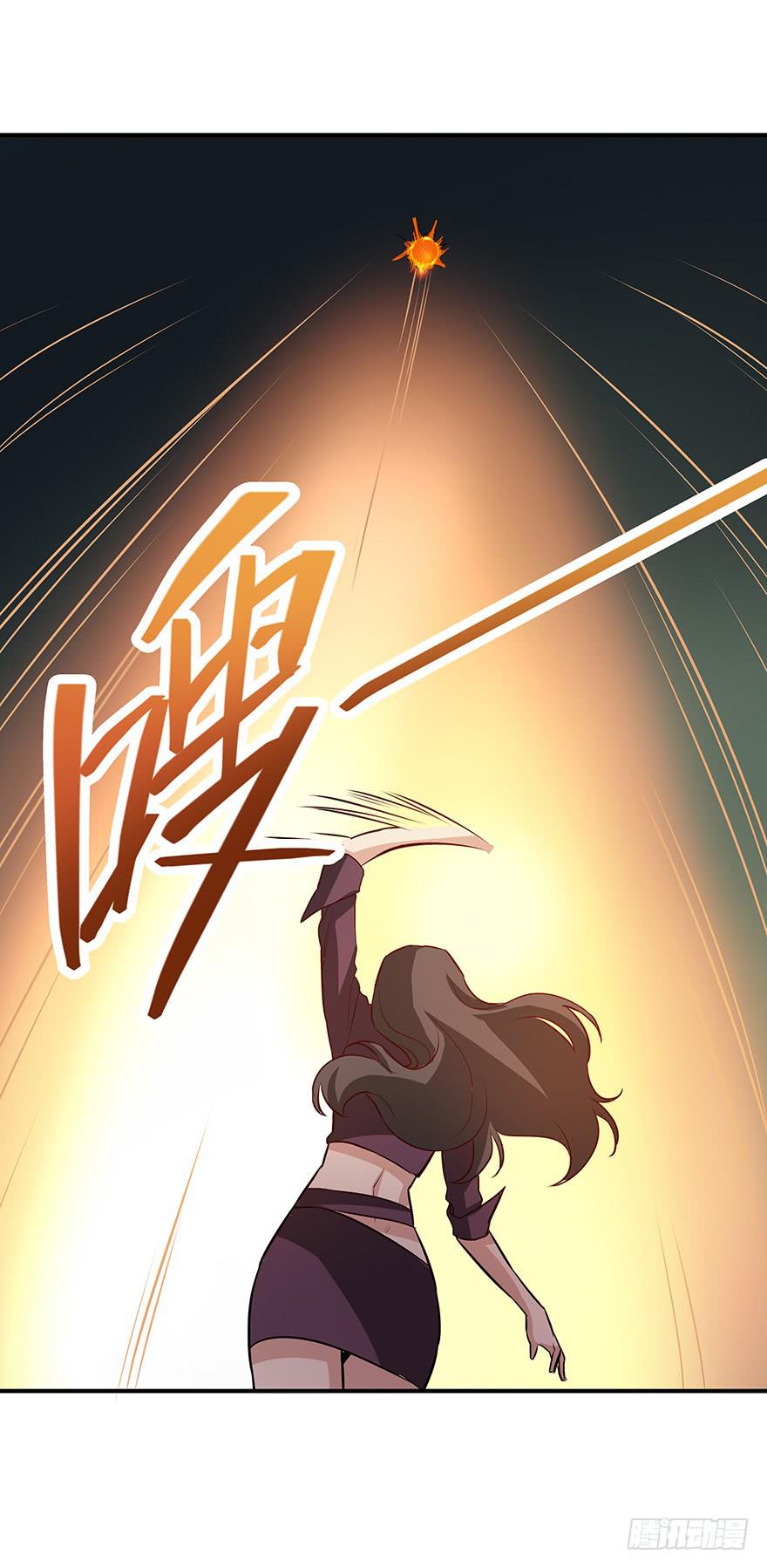 对手(1/2)-第24话