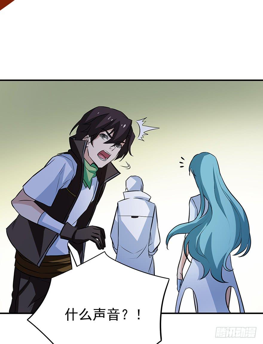 对手(1/2)-第24话