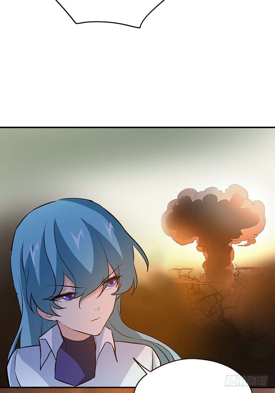 对手(1/2)-第24话