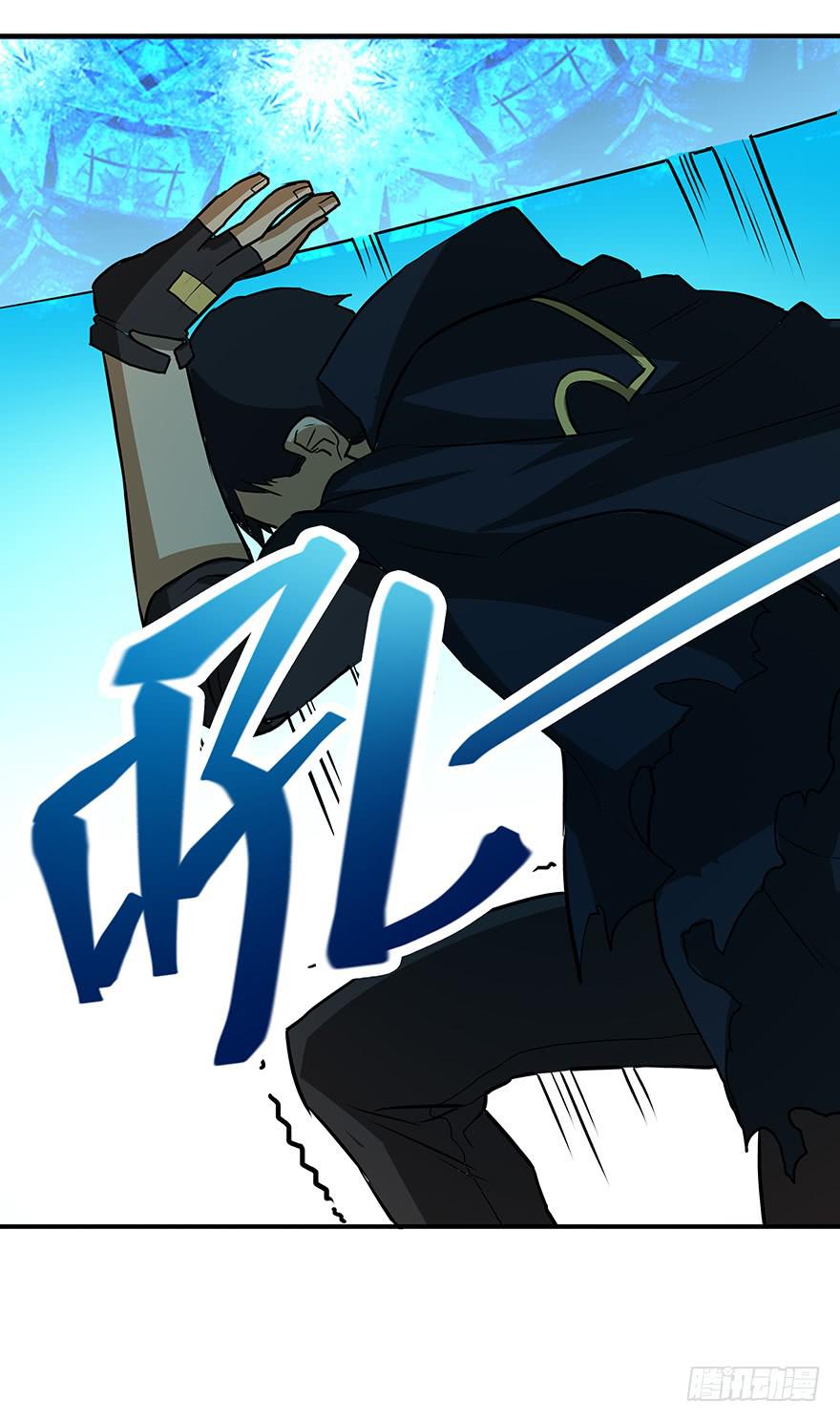 对手(1/2)-第24话