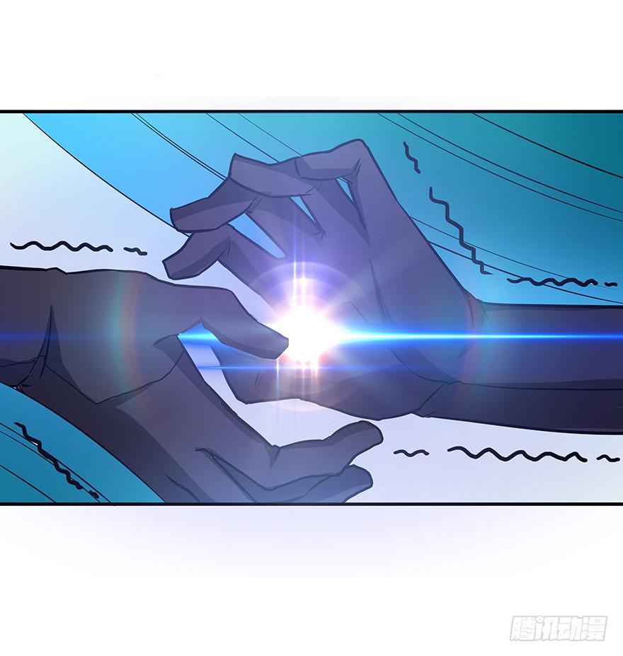 对手(1/2)-第24话