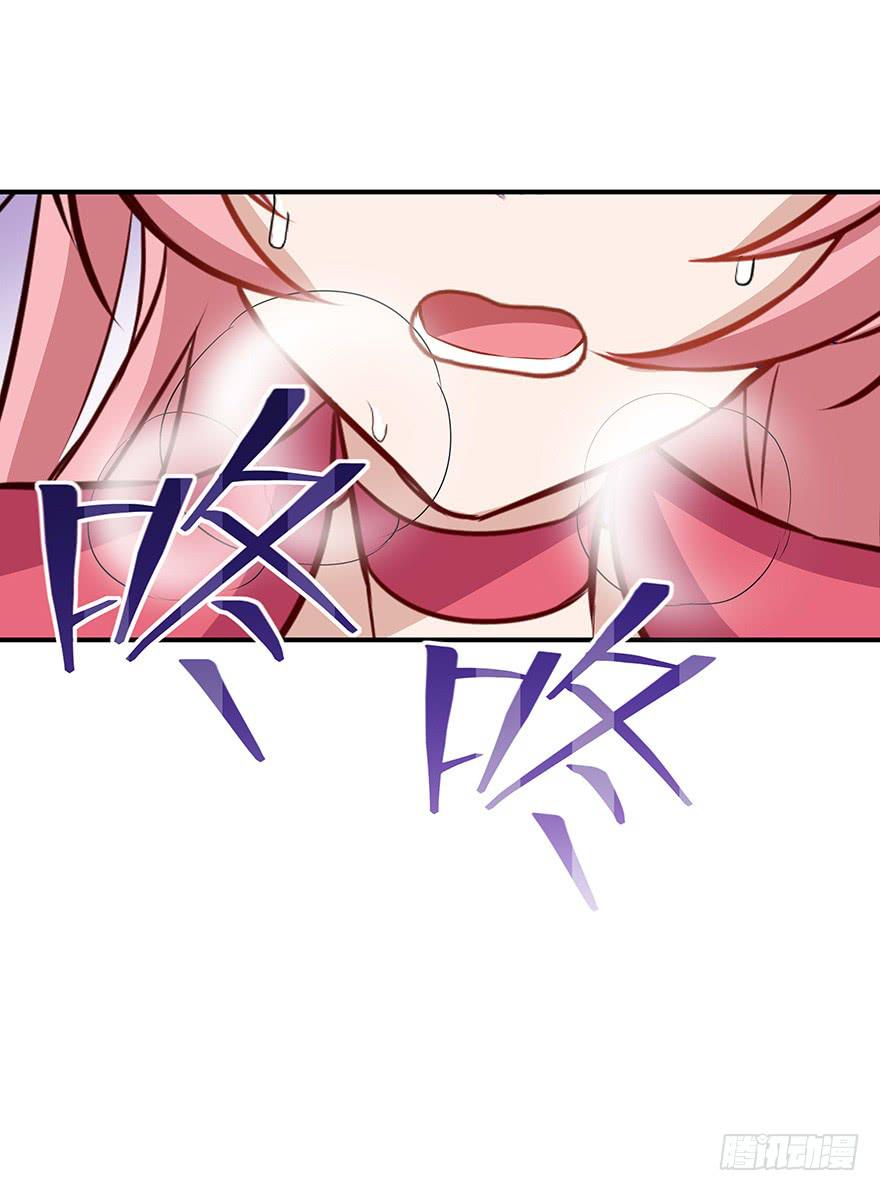 翻盘(1/2)-第26话