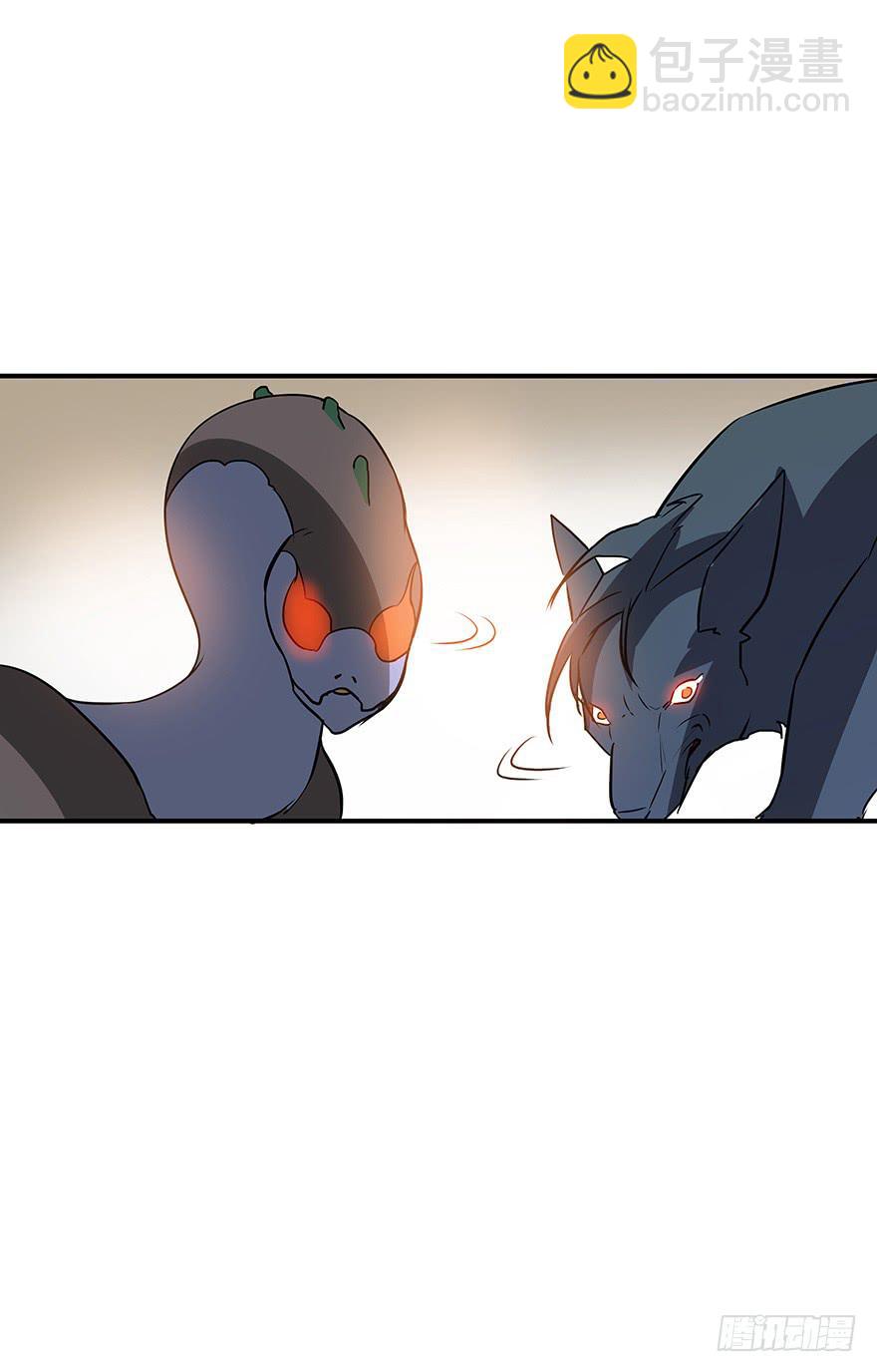 翻盘(1/2)-第26话