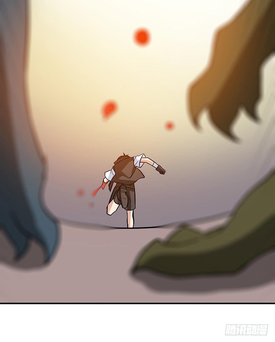 翻盘(1/2)-第26话