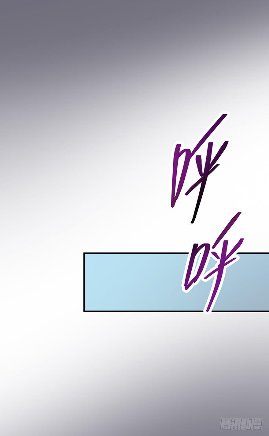 翻盘(1/2)-第26话