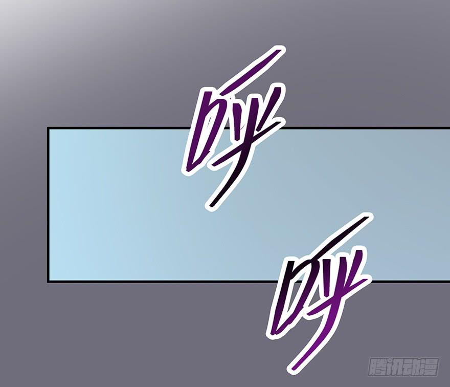 翻盘(1/2)-第26话