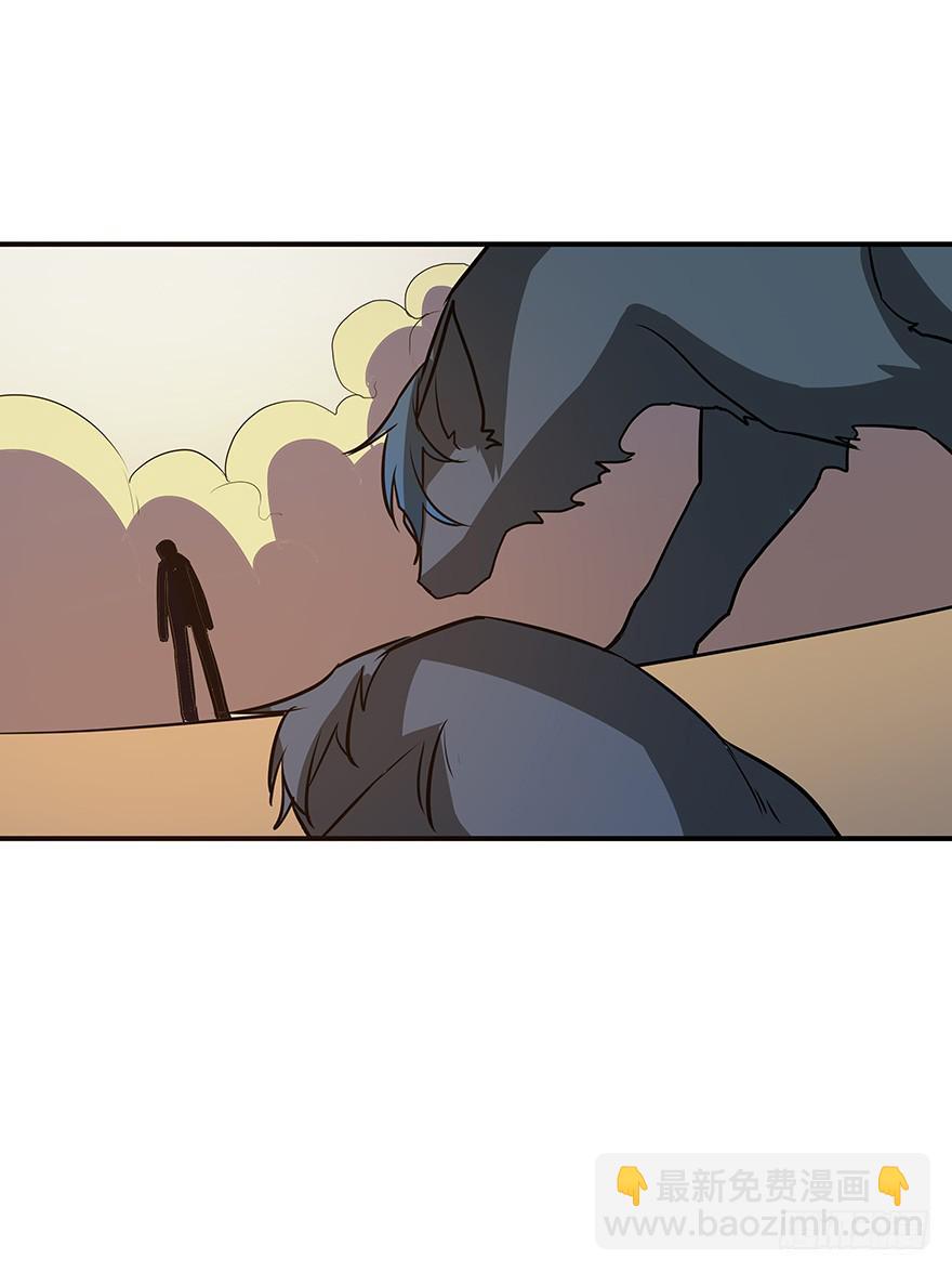 翻盘(1/2)-第26话