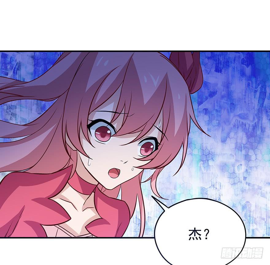 翻盘(1/2)-第26话