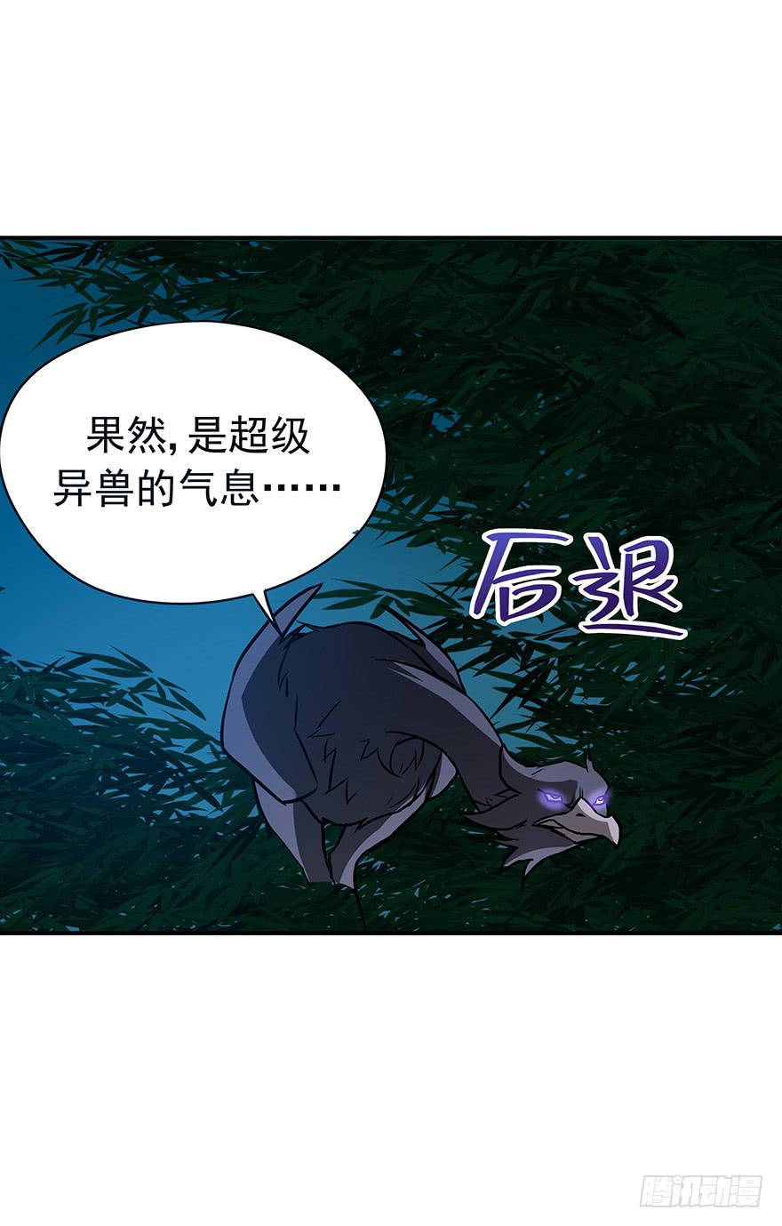 选择(1/2)-第28话