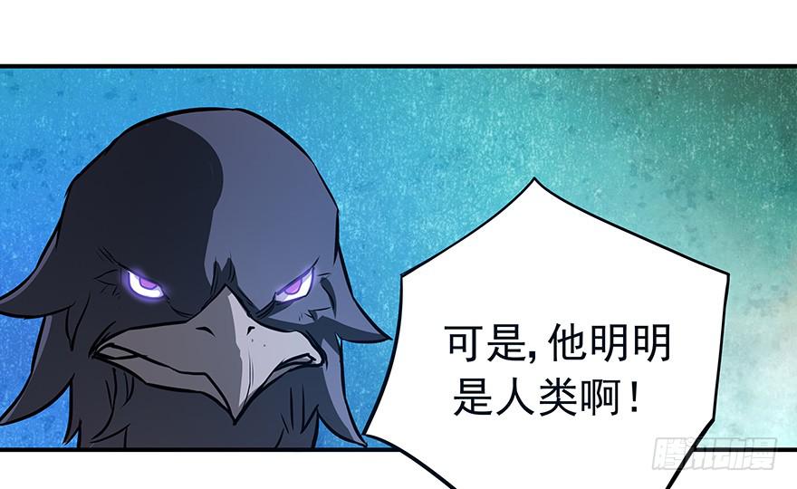 选择(1/2)-第28话