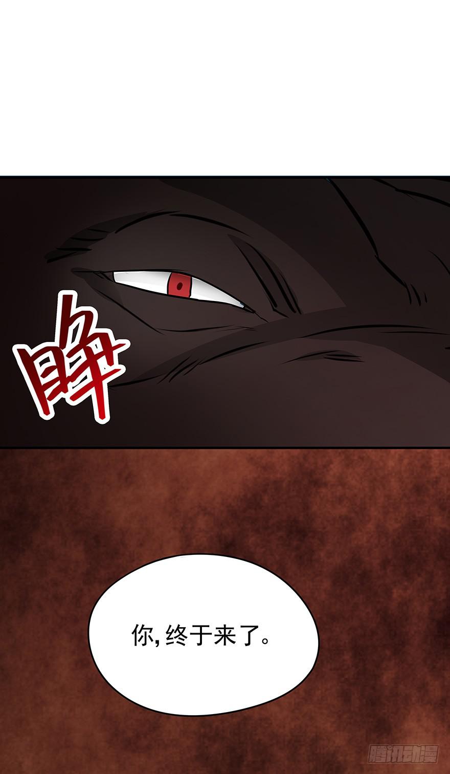 选择(1/2)-第28话