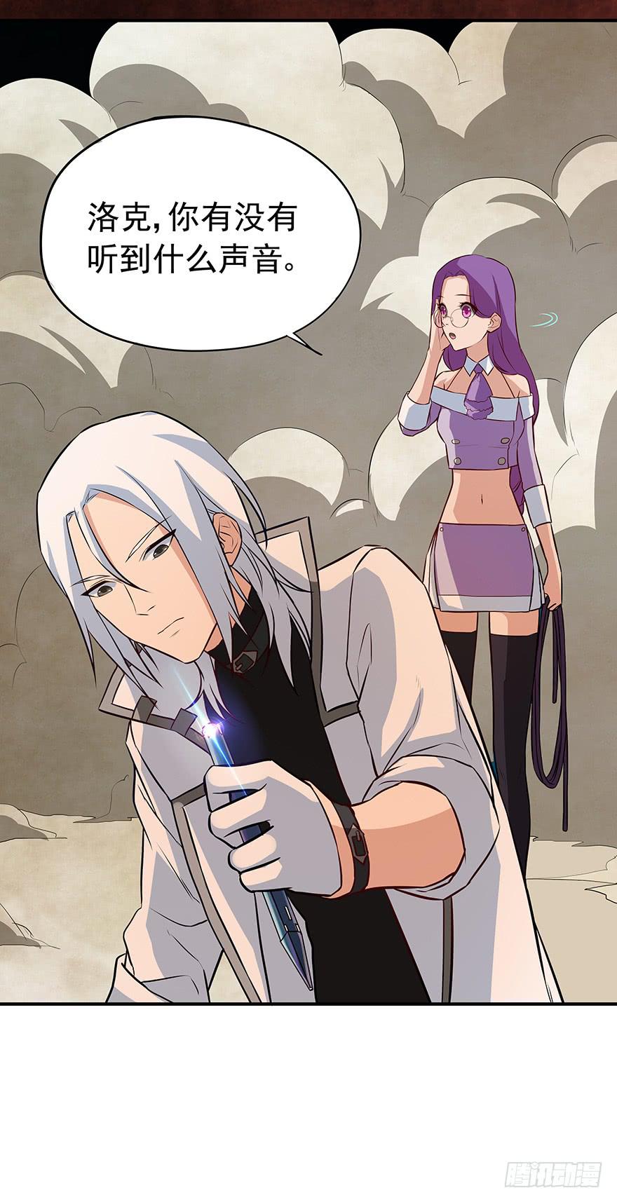 选择(1/2)-第28话