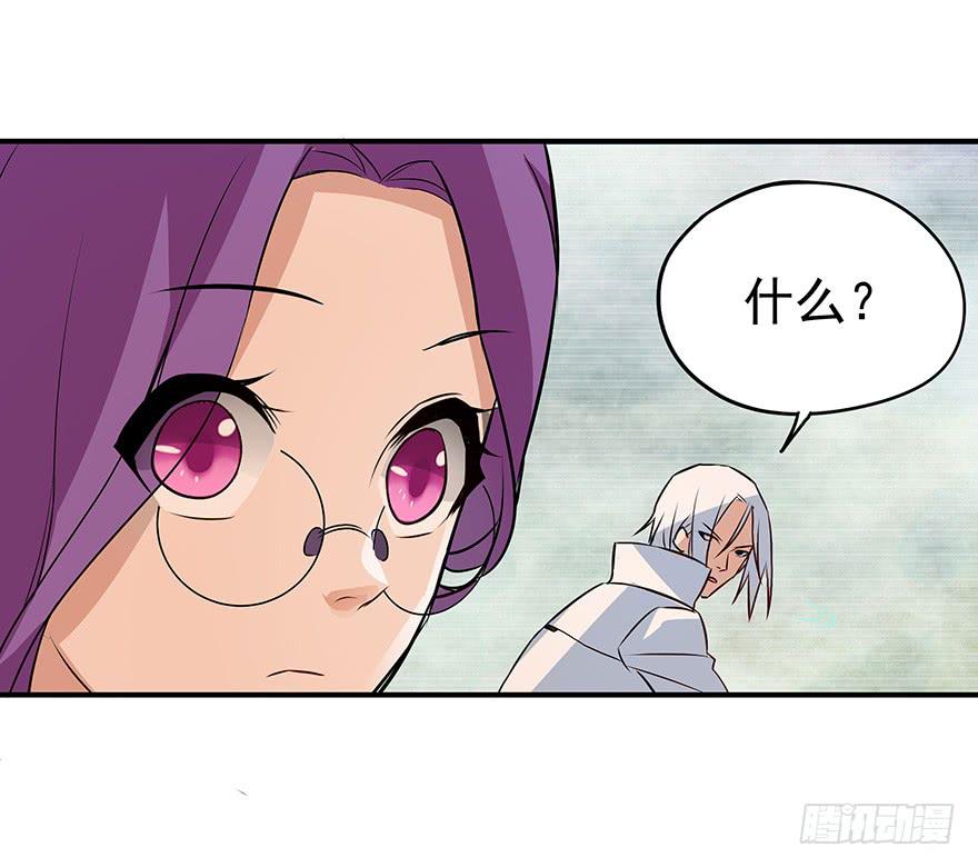 选择(1/2)-第28话