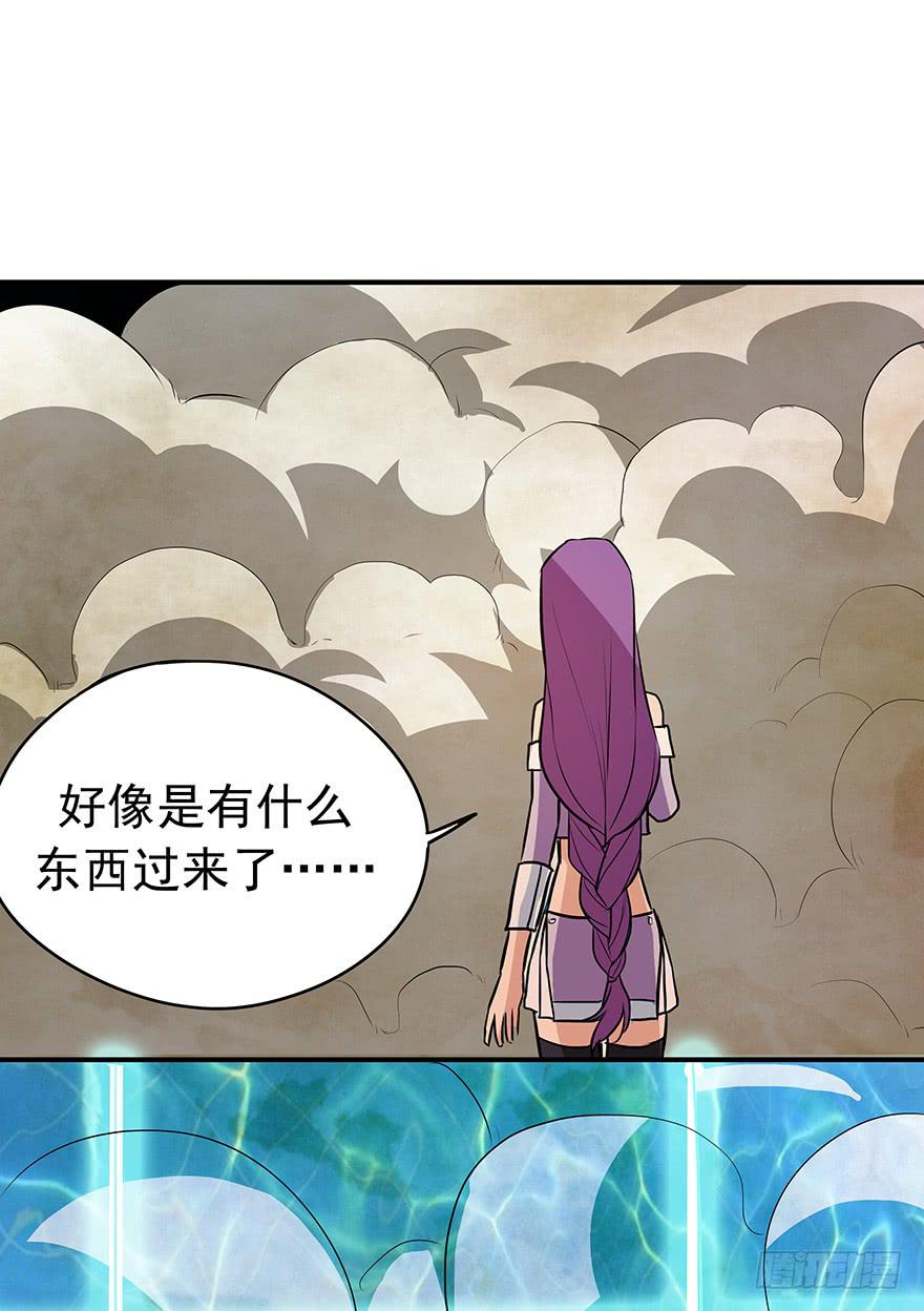 选择(1/2)-第28话