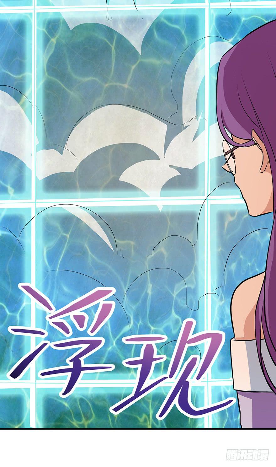 选择(1/2)-第28话