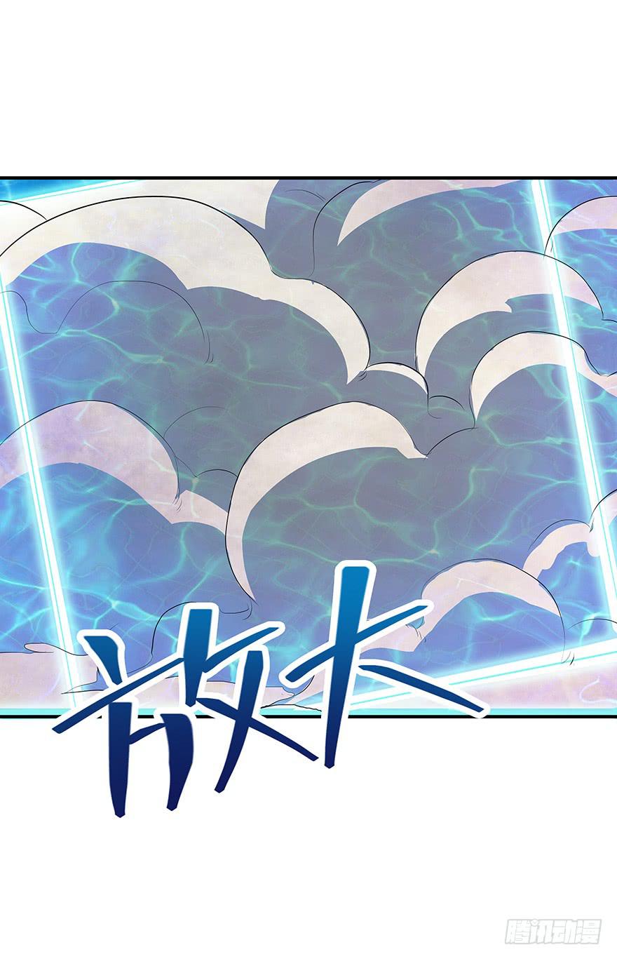 选择(1/2)-第28话