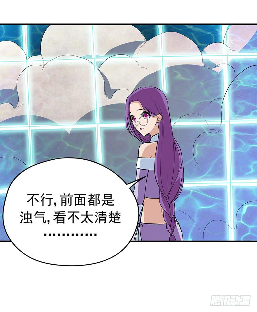 选择(1/2)-第28话