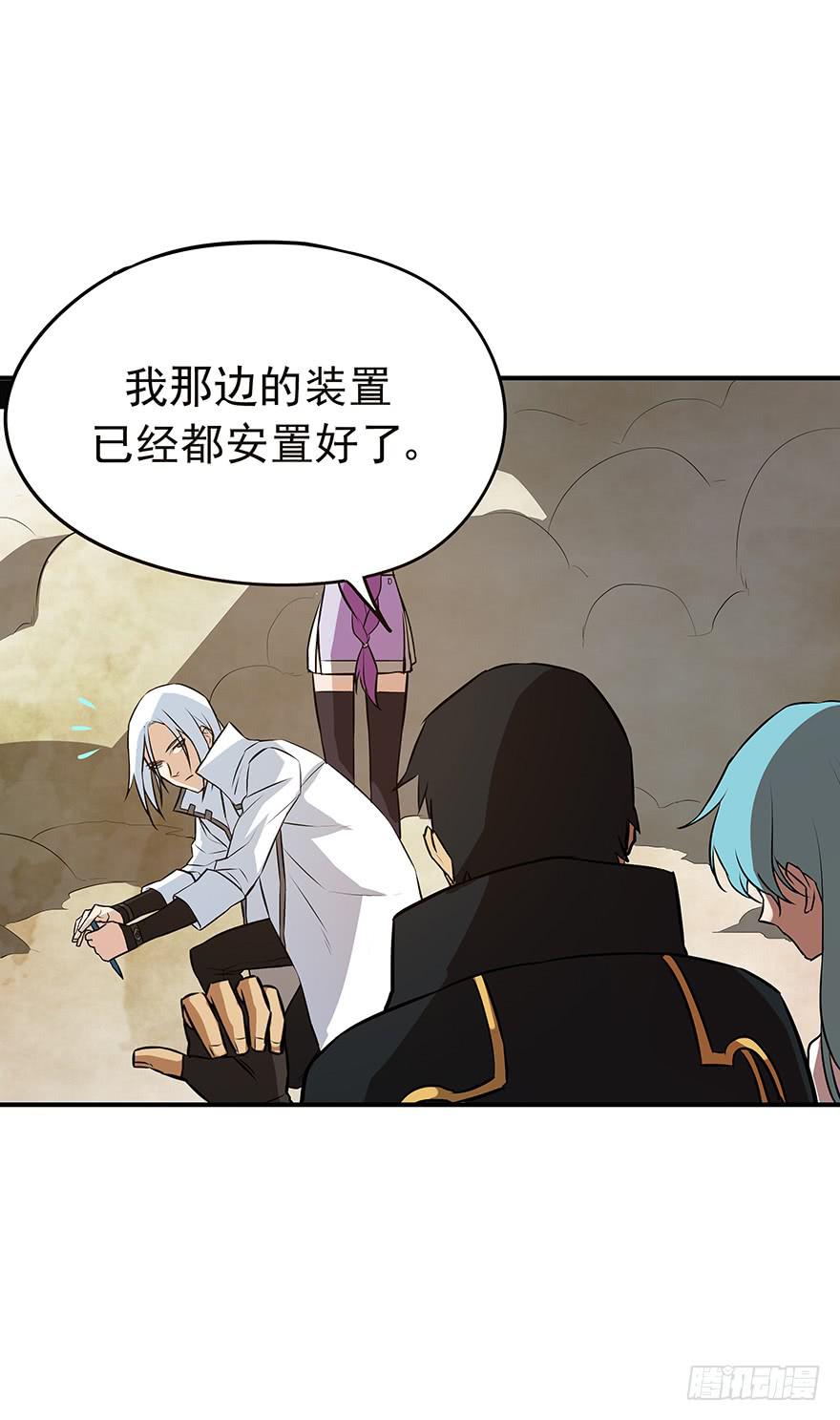 选择(1/2)-第28话