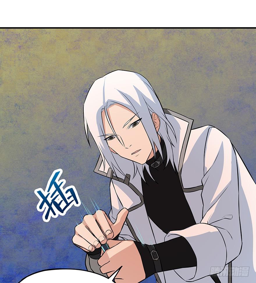 选择(1/2)-第28话