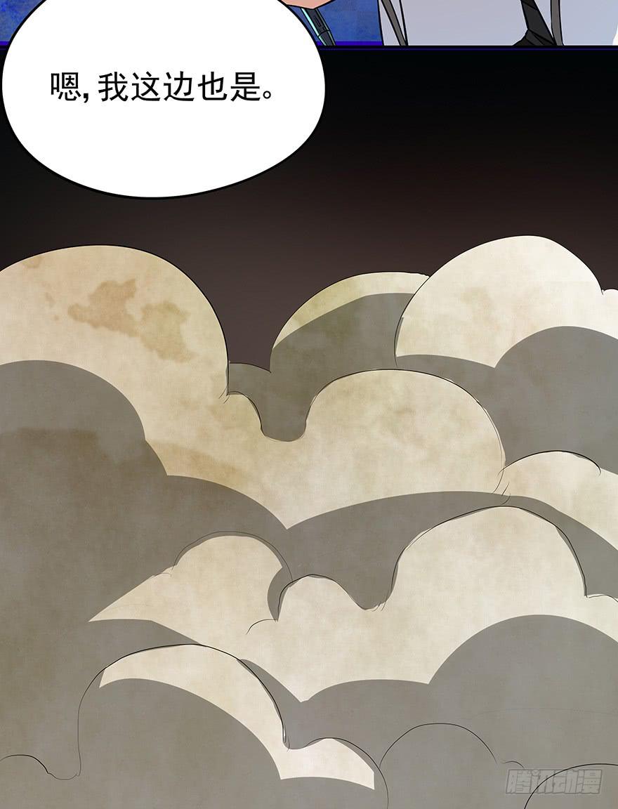 选择(1/2)-第28话