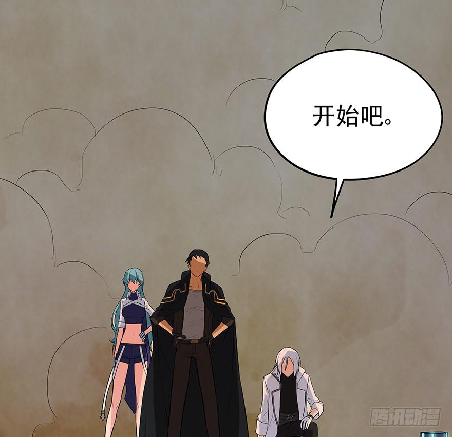 选择(1/2)-第28话