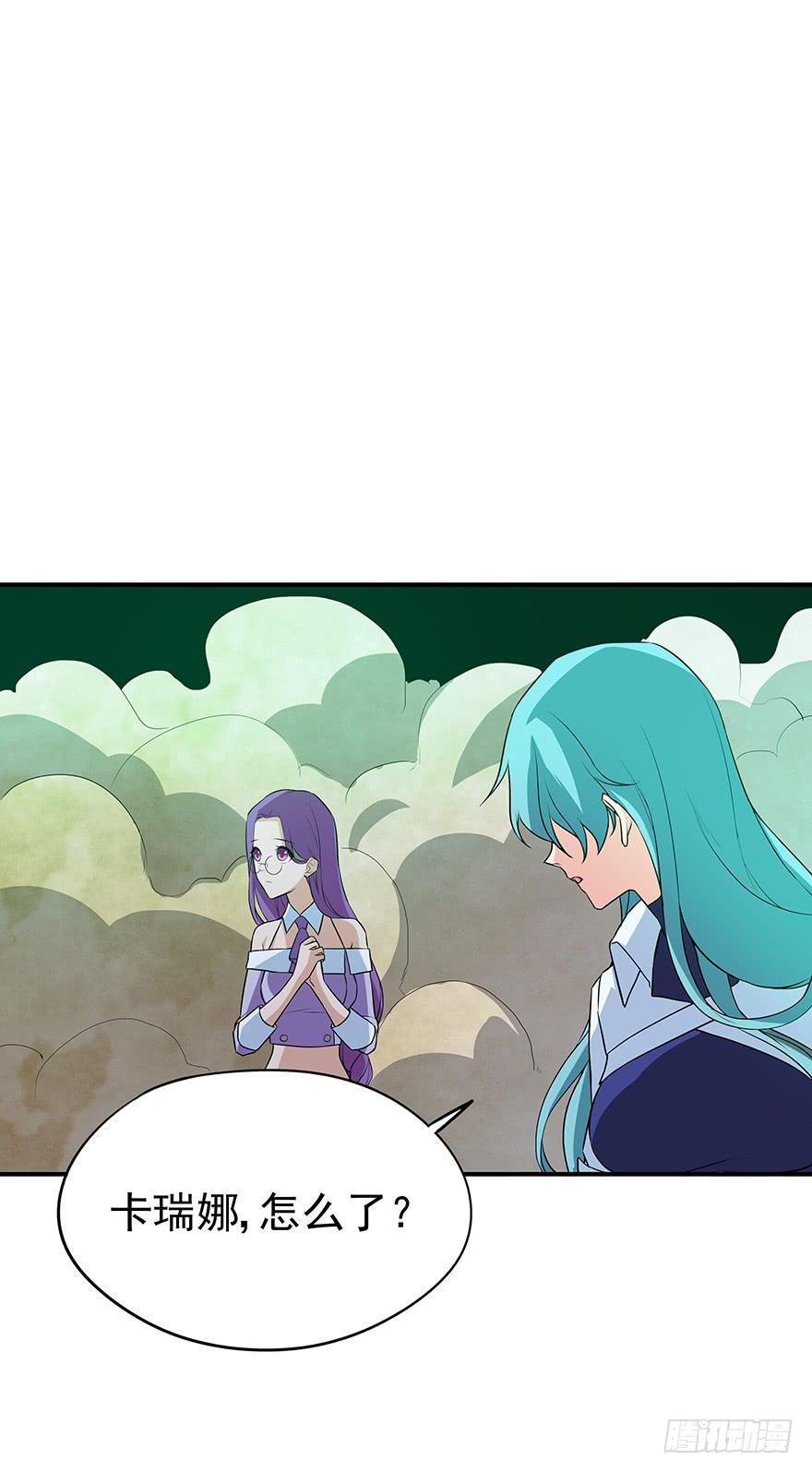 选择(1/2)-第28话