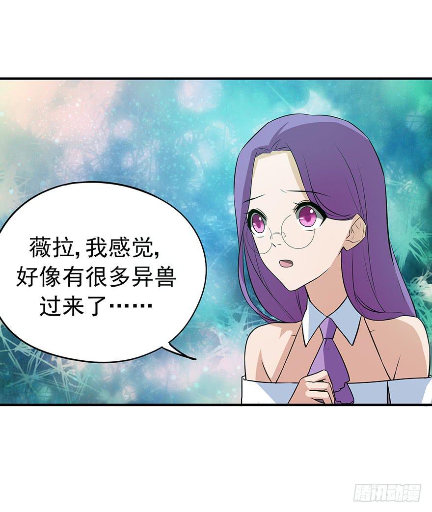 选择(1/2)-第28话