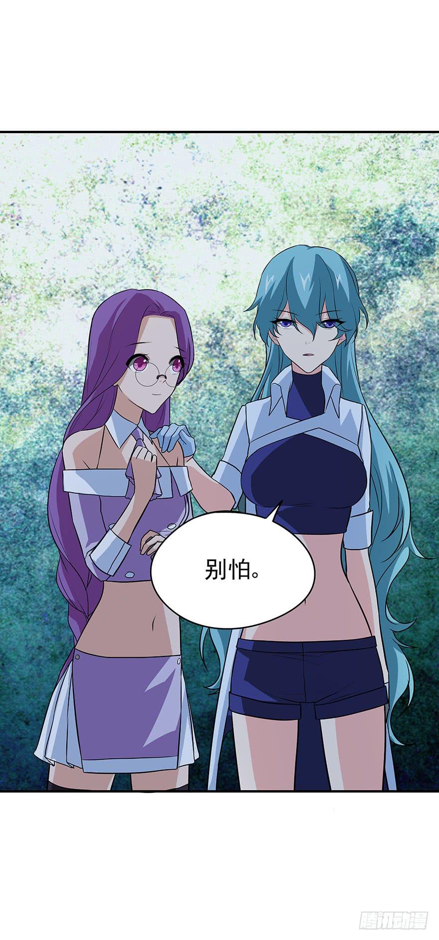 选择(1/2)-第28话