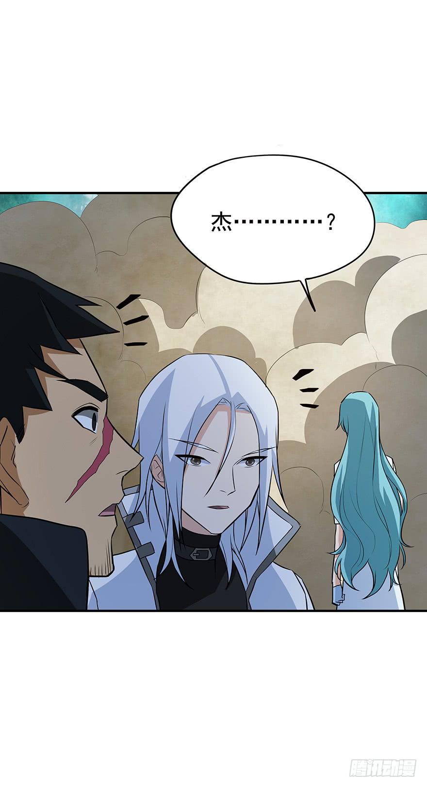 选择(1/2)-第28话